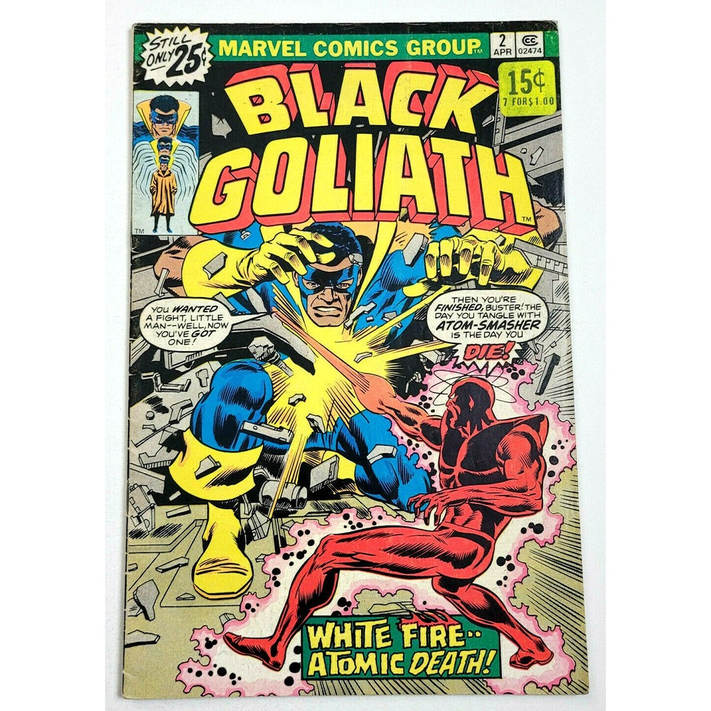 BLACK GOLIATH # 2 - (1976)